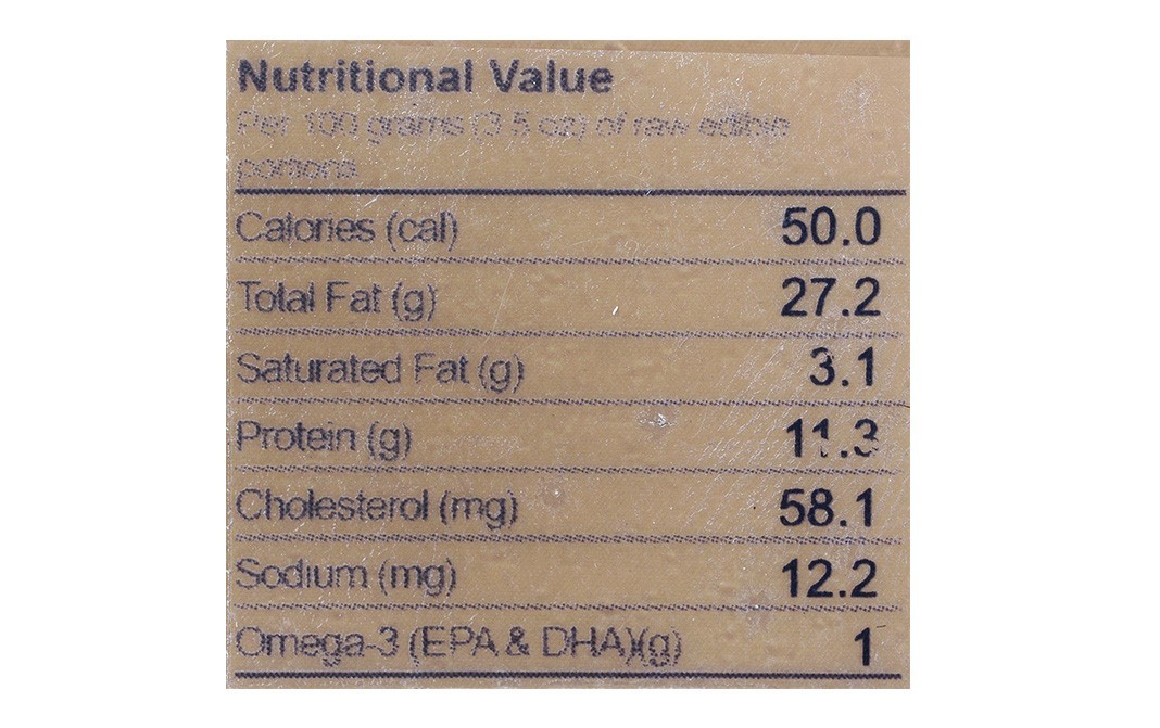 Natraj Manchurian Gravy Masala   Bottle  60 grams